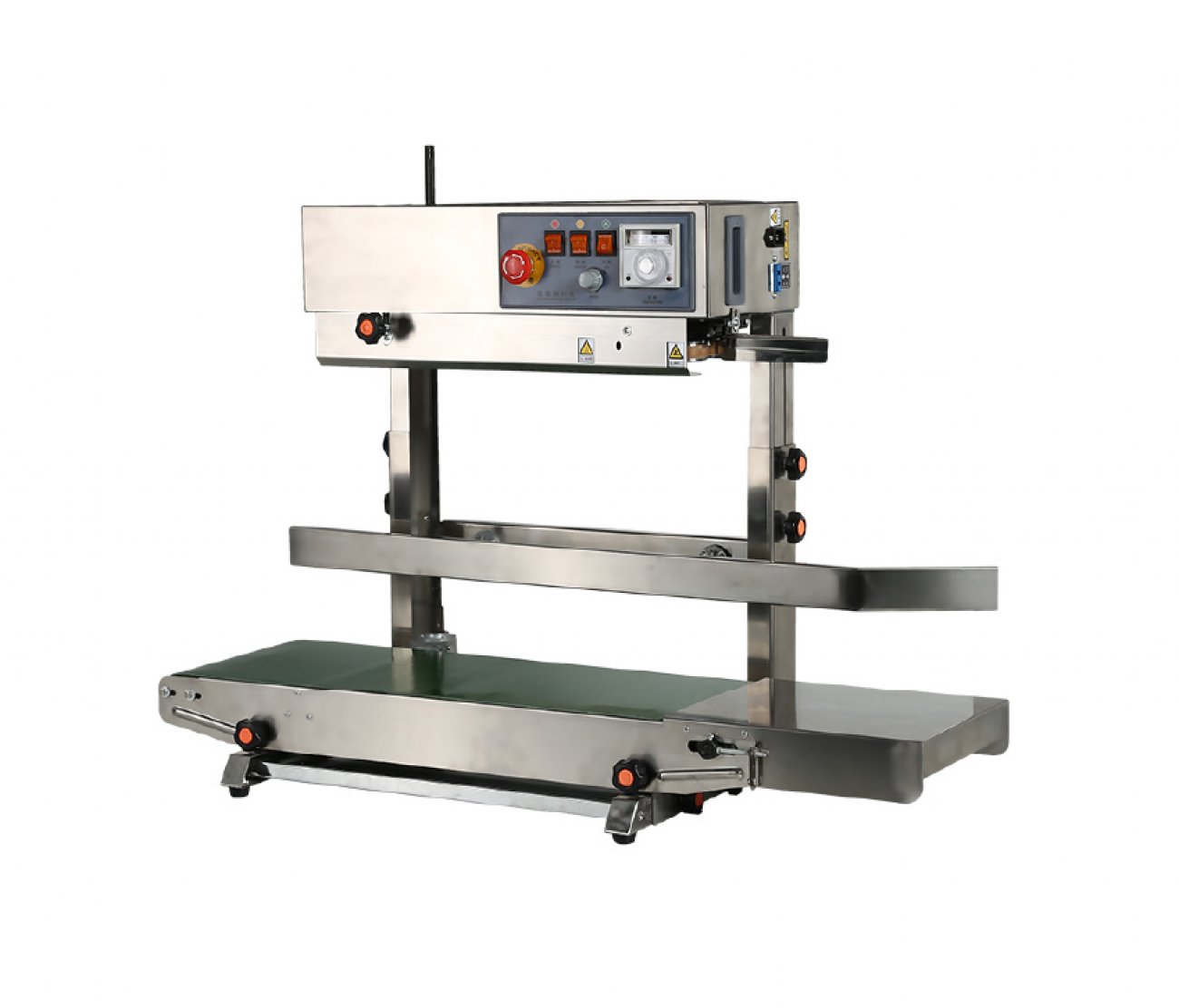 sellamax vertical xl
