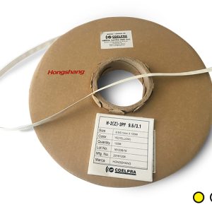 Marcador termocontraible continuo Hongshang H-2(Z)-3PF9.5/3.1