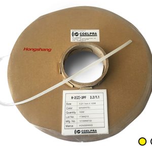 Marcador termocontraible continuo Hongshang H-2(Z)-3PF3.2/1.1