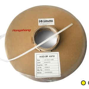 Marcador termocontraible continuo Hongshang H-2(Z)-3PF4.8/1.6